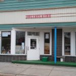 JuliaClaire Consignment and Variety